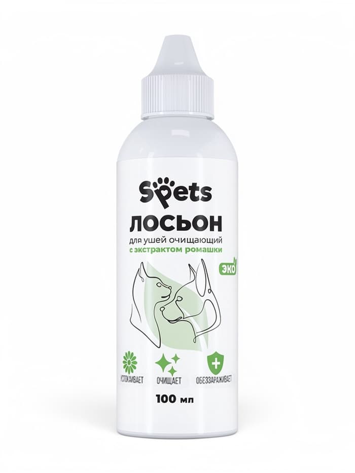 Лосьон для чистки ушей Spets, для собак и кошек, 100 мл