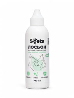 Лосьон для чистки ушей Spets, для собак и кошек, 100 мл