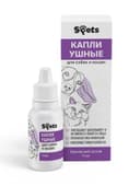 Капли ушные Spets, для собак и кошек, 15 мл