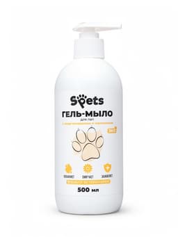Гель-мыло для мытья лап Spets, для собак и кошек, с хлоргексидином, 500 мл