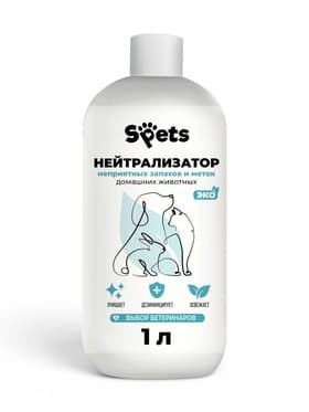 Нейтрализатор запаха мочи животных, поглотитель Spets, 1 л