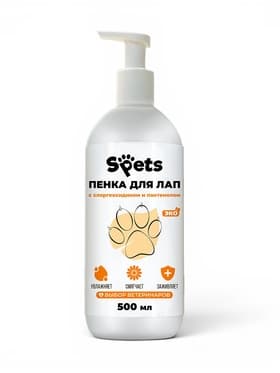 Пенка для лап Spets, с хлоргексидином и пантенолом, 500 мл