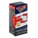 Зерно от крыс «Домовой Прошка», тройной удар, коробка, 200 г