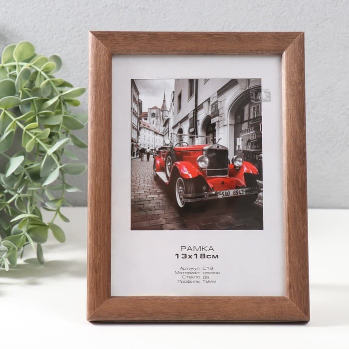 Фоторамка для фото 13×18 см Samoa, сосна, (пластиковый экран), орех
