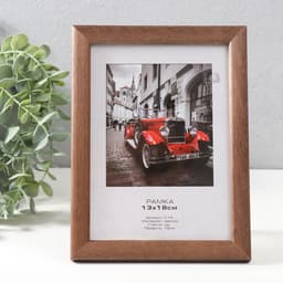 Фоторамка для фото 13×18 см Samoa, сосна, (пластиковый экран), орех