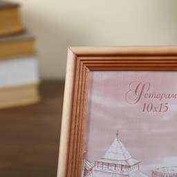 Фоторамка для фото 10×15 см Bountiful, сосна, (пластиковый экран)