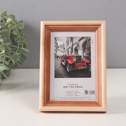 Фоторамка для фото 10×15 см Bountiful, сосна, (пластиковый экран)