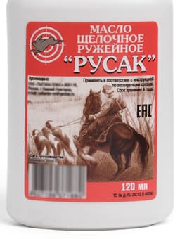 Масло оружейное «Русак», 120 мл, щелочное