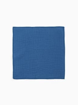 Платки носовые детские «Крошка Я. Анютины глазки», 20×20 см - 6 шт., муслин, хлопок 100%
