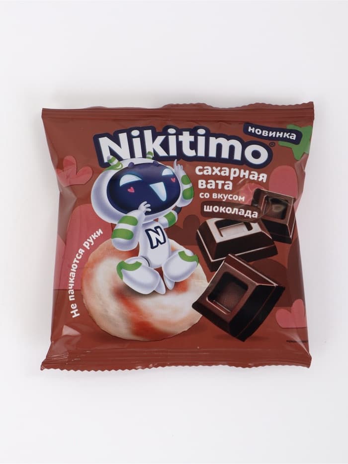 Сахарная вата со вкусом шоколада, Nikitimo,10 г