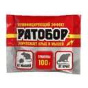 Гранулы от грызунов «Ратобор», 100 г