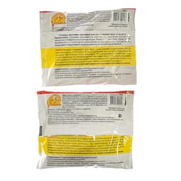 Зерновая приманка от грызунов «Ратобор», пакет, 100 г