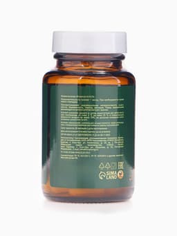 Пробиотики Vitamuno Pro, 60 капсул