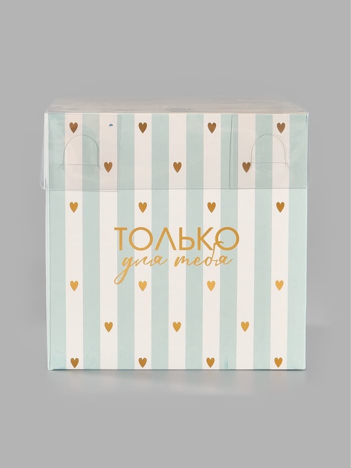 Коробка - переноска для цветов With love, 12×12×12 см