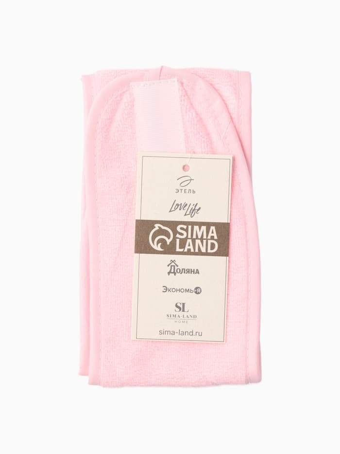 Повязка для умывания LoveLife, 9×60 см, микрофибра, розовая