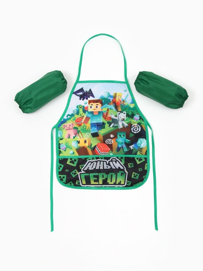 Фартук для труда с нарукавниками «Юный герой», фартук 49×39 см, нарукавники 25×16 см