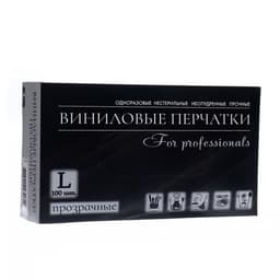 Перчатки одноразовые виниловые неопудренные, нестерильные, размер L, прозрачные, 100 шт. (50 пар)