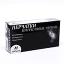 Перчатки одноразовые нитриловые неопудренные, нестерильные, размер M, черные, 100 шт. (50 пар)
