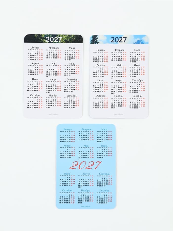 Календарь карманный 2027 «Новогодний» МИКС