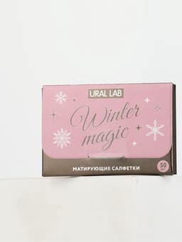 Матирующие салфетки для лица «Зимняя магия», 50 шт., URAL LAB