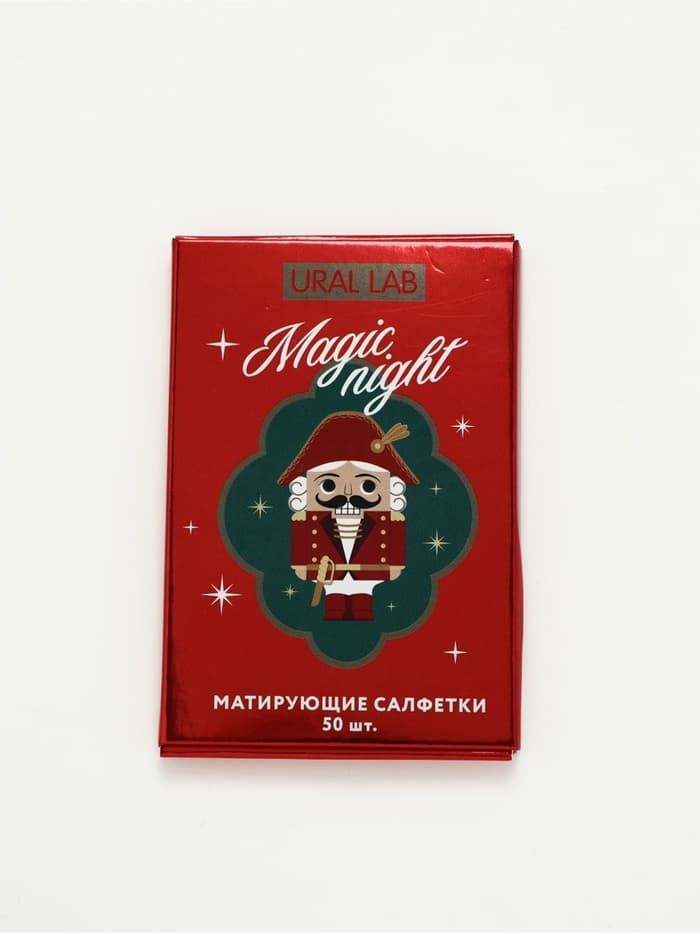 Матирующие салфетки для лица «Щелкунчик», 50 шт., URAL LAB