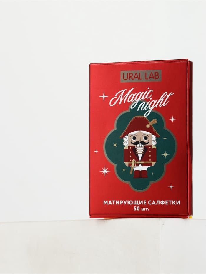 Матирующие салфетки для лица «Щелкунчик», 50 шт., URAL LAB