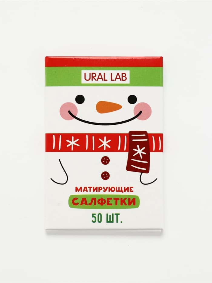 Матирующие салфетки для лица «Снеговик», 50 шт., URAL LAB