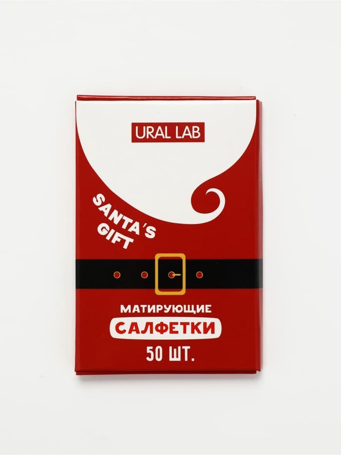 Матирующие салфетки для лица «Дед Мороз», 50 шт., URAL LAB
