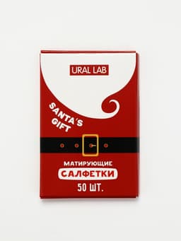Матирующие салфетки для лица «Дед Мороз», 50 шт., URAL LAB