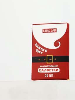 Матирующие салфетки для лица «Дед Мороз», 50 шт., URAL LAB