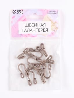 Крючок для верхней одежды, в оплётке, 5 шт., 3.5×1.2 см, серый