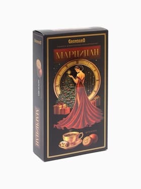 Конфеты марципановые неглазированные «Штоллен», 126 г