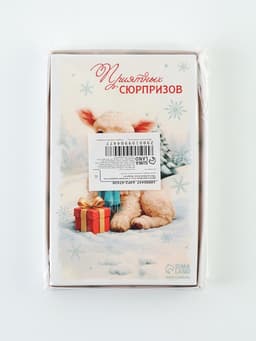 Подарочный набор: свечи 4 шт., елочные игрушки 2 шт. «Мечты обязательно сбудутся»