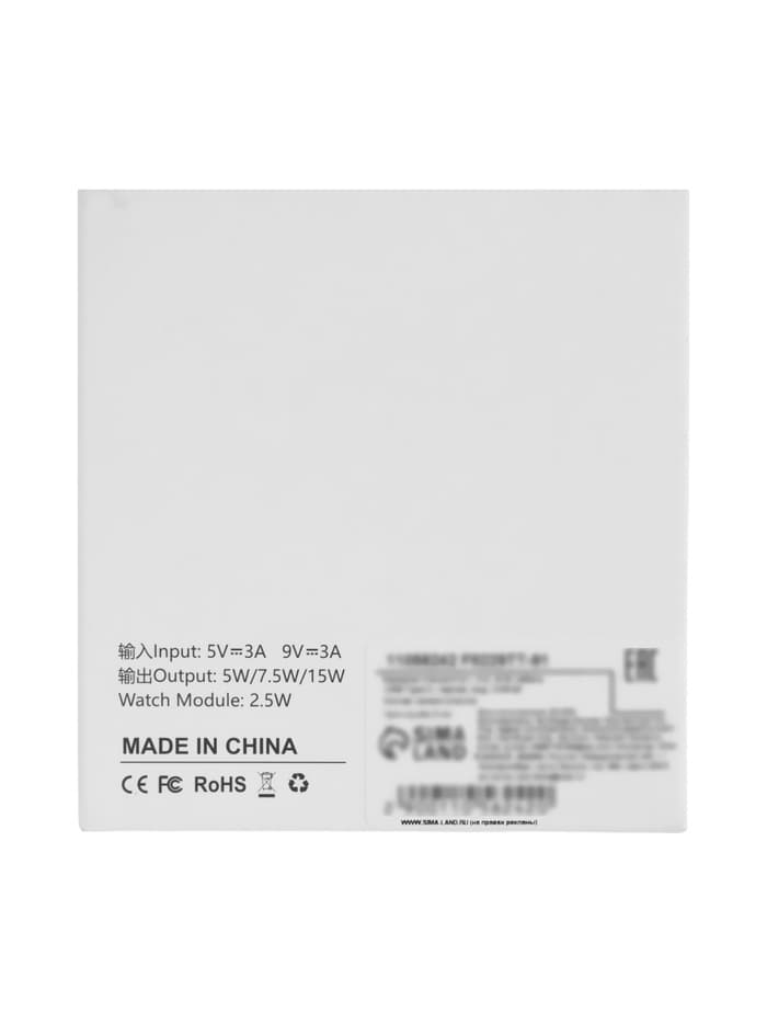 Зарядная станция 2 в 1, 3 А, 15 W, кабель USB-Type-C, черная
