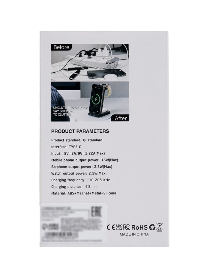 Зарядная станция 3 в 1, 3 А, 15 W, кабель USB-Type-C, черная