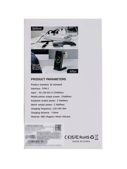 Зарядная станция 3 в 1, 3 А, 15 W, кабель USB-Type-C, черная