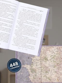 Книга «Ведьмак. Меч предназначения», Сапковский Анджей, подарочное издание