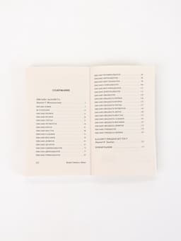 Книга «Письма Баламута», Клайв Стейплз Льюис