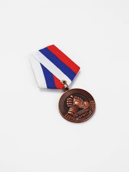 Медаль - орден на колодке «За помощь фронту», в шкатулке