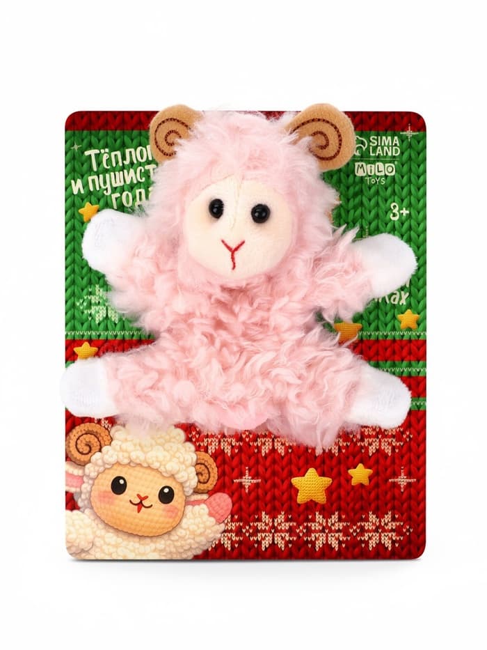 Мягкая игрушка MILO TOYS «Овечка. Тёплого и пушистого года!», на магнитах