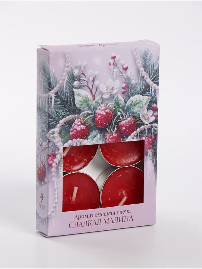 Свечи ароматические чайные «Сладкая малина», набор 6 шт.
