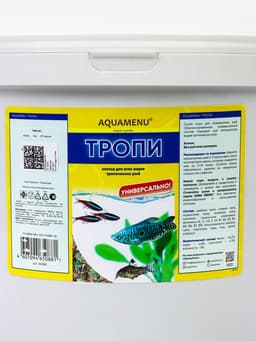 Корм Аква меню «Тропи» для рыб, ведро 11 л, 2 кг