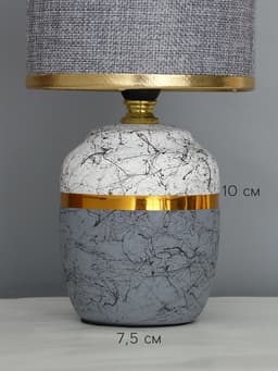 Лампа настольная RISALUX «Глиптика», E14, 40 Вт, серо-белая, 13×13×26.5 см