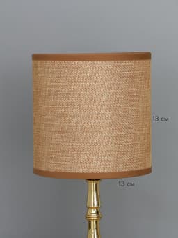 Лампа настольная RISALUX «Лира», E14, 40 Вт, коричнево-золотистая, 13×13×27 см