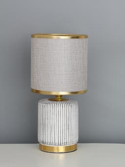 Лампа настольная RISALUX «Версаль», E14, 40 Вт, бело-золотистая, 13×13×26.5 см