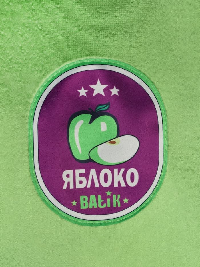 Карнавальный костюм «Яблочко», размер 30, рост 110-122 см, зелёный