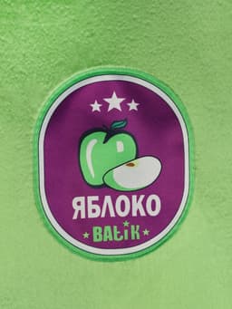 Карнавальный костюм «Яблочко», размер 30, рост 110-122 см, зелёный