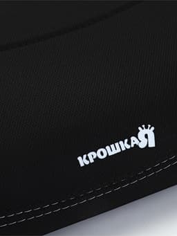 Удерживающее устройство для детей, Крошка Я, Platform plus, черный