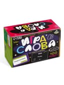 Настольная игра «Игра в слова. С усложнениями», 100 карт, 14+