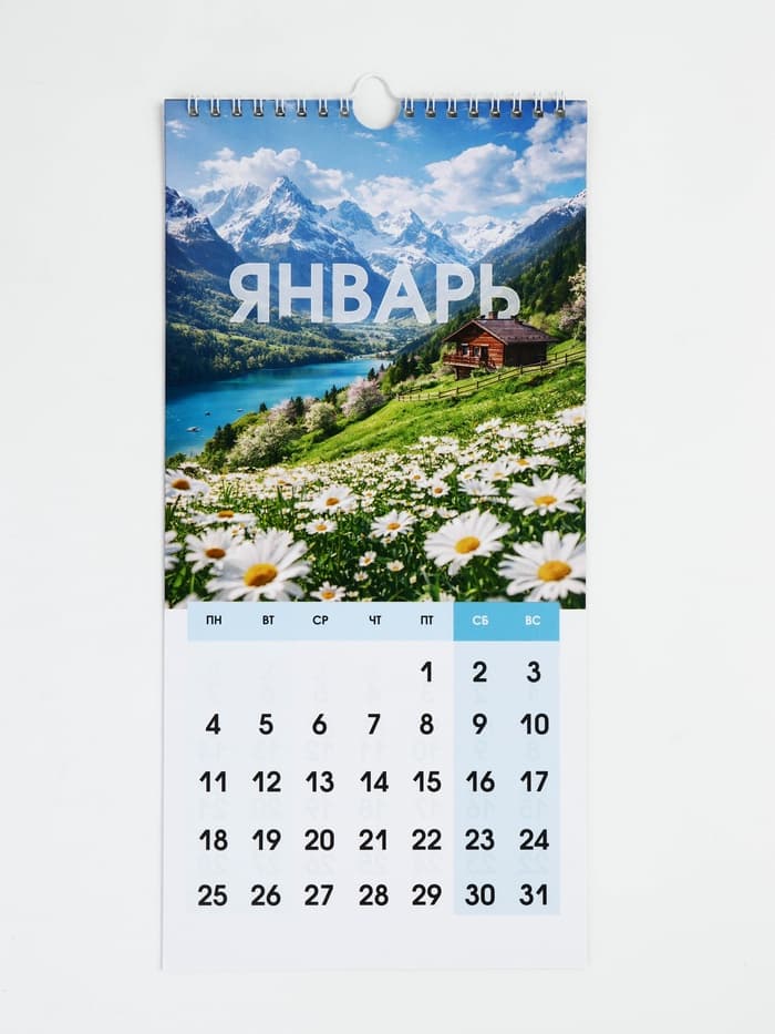 Календарь 2027 на ригеле «Природа-цветы» 16.5×34 см